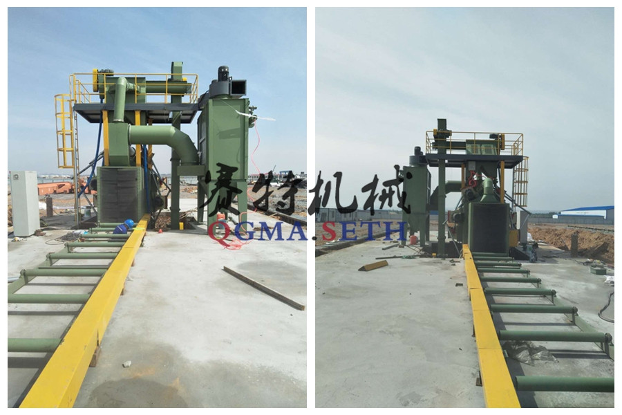 起重臂表面抛丸除锈机