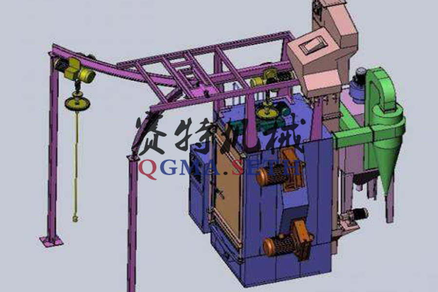 轴承吊钩式抛丸清理机设备如何进行养护